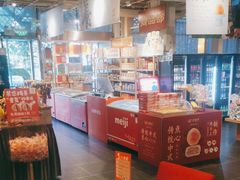 -金鼎轩(亚运村店)