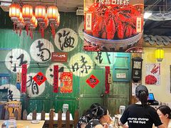 -江味龙虾馆·裸蓝龙虾(南山店)