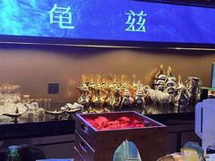 -龟兹KUCINA·新疆菜(前滩L+PLAZA店)