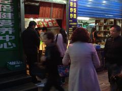 门面-小朱麻辣串(益民街店)