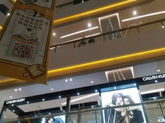 -金光华广场