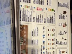 -DQ·蛋糕·冰淇淋(阜盛道店)