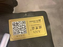 -园里前·10年私厨·福建菜(台江万达鳌峰洲店)