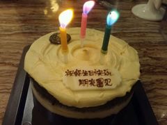 -黑池口感烘焙·生日蛋糕(坂田店)