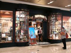 -西西弗书店&矢量咖啡(壹方购物中心店)