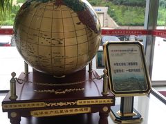 -大连开发区市民健身中心
