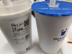 -茶百道(三圣街店)
