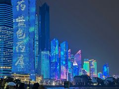 -青岛第三海水浴场