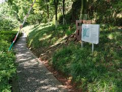 -重庆平顶山公园