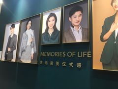 -海马体照相馆(无锡清扬茂业天地店)
