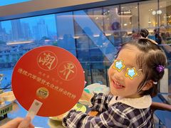 -潮界(LU·ONE凯德晶萃广场店)