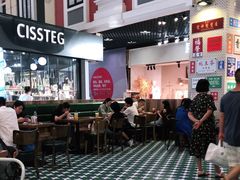 大堂-美芝莲(钻汇广场店)