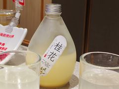 -海底捞火锅(番禺广场店)