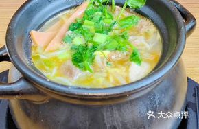 Sour Radish Three Fresh Ingredients Pot Rice Noodles