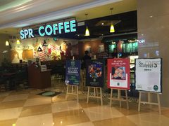 -SPR COFFEE(兴正元店)