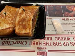 -The Habit Burger Grill 哈比特汉堡(复兴soho店)
