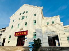 -集美学村