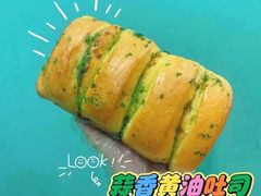 蒜香黄油吐司-爸爸糖吐司面包(保定未来石万达广场店)