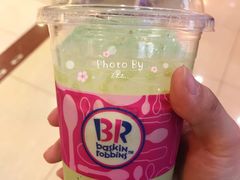 -芭斯罗缤31冰淇淋(BHG MALL上地店)