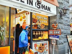 -前进5路汉堡炸鸡(昙华林店)