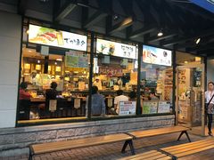 -沼津魚がし鮨(御殿場アウトレット店)