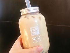 花椒珍珠奶茶-太二酸菜鱼(坚基购物中心店)