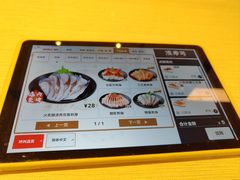 -滨寿司(汇金店)