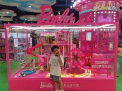 -哈姆雷斯(王府井百货大楼店)