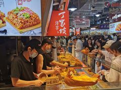 -周小亮丁家坡洋芋(全国总店)