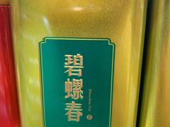 -百佳永辉超市(福田星河店)