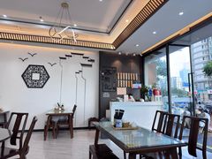 -苏兴记(建筑路店)