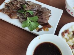 -鸿毛饺子(紫竹桥店)