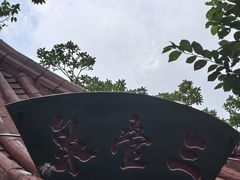 -三叠泉瀑布