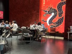 -天宝兄弟(前海壹方城店)