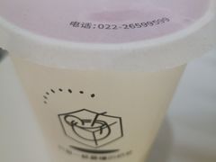 -津椰本·海南正宗椰奶清补凉(店一店)