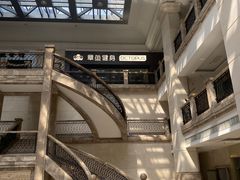 -章鱼健身 Octopus