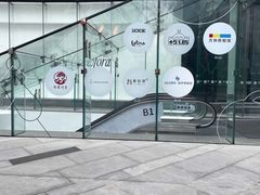 -方快PLUS照相馆(大上海时代广场店)