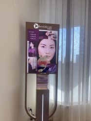 -禾美嘉医疗美容