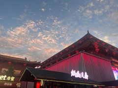-大唐不夜城