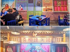 -马路边边串串香(双井直营店)