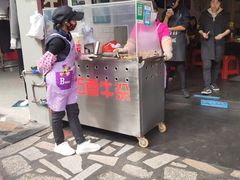 门面-细妹五香牛杂(步行街店)
