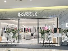 -中骏世界城(泉州店)