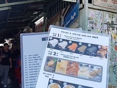 -多春茶室