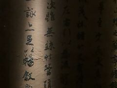 -大桶大足浴(武夷店)