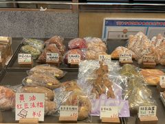 -Juicy Bakery(瑞景店)