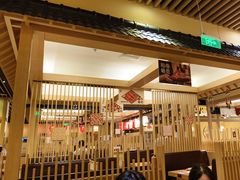 -伊豆野菜村(大族广场店)