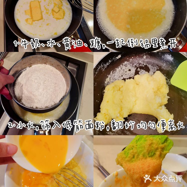 山姆💰100元的奶油泡芙，30元成本搞定