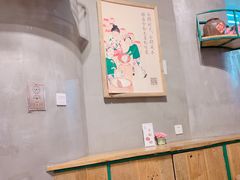 大堂-宝珠奶酪(长宁金虹桥店)