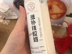 -3.3手制甜品轻食馆(虎门万科云城店)
