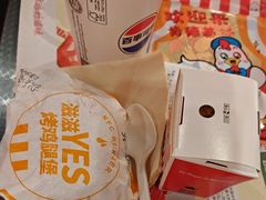 -肯德基(中央公园店)